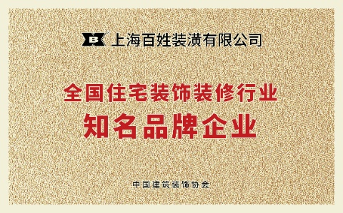 德赢·(VWIN)官方网站-AC米兰官方合作同伴